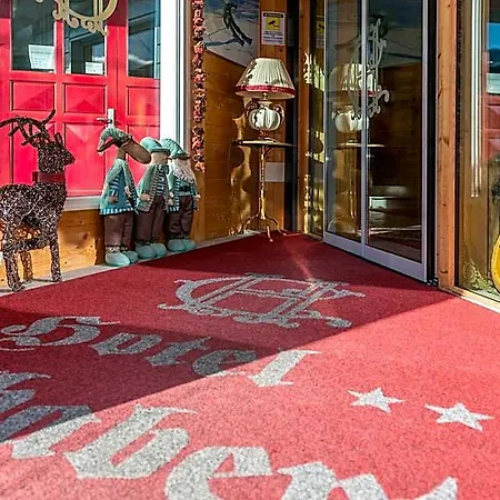 酒店 夏波顿酒店 切萨纳·都灵尼斯